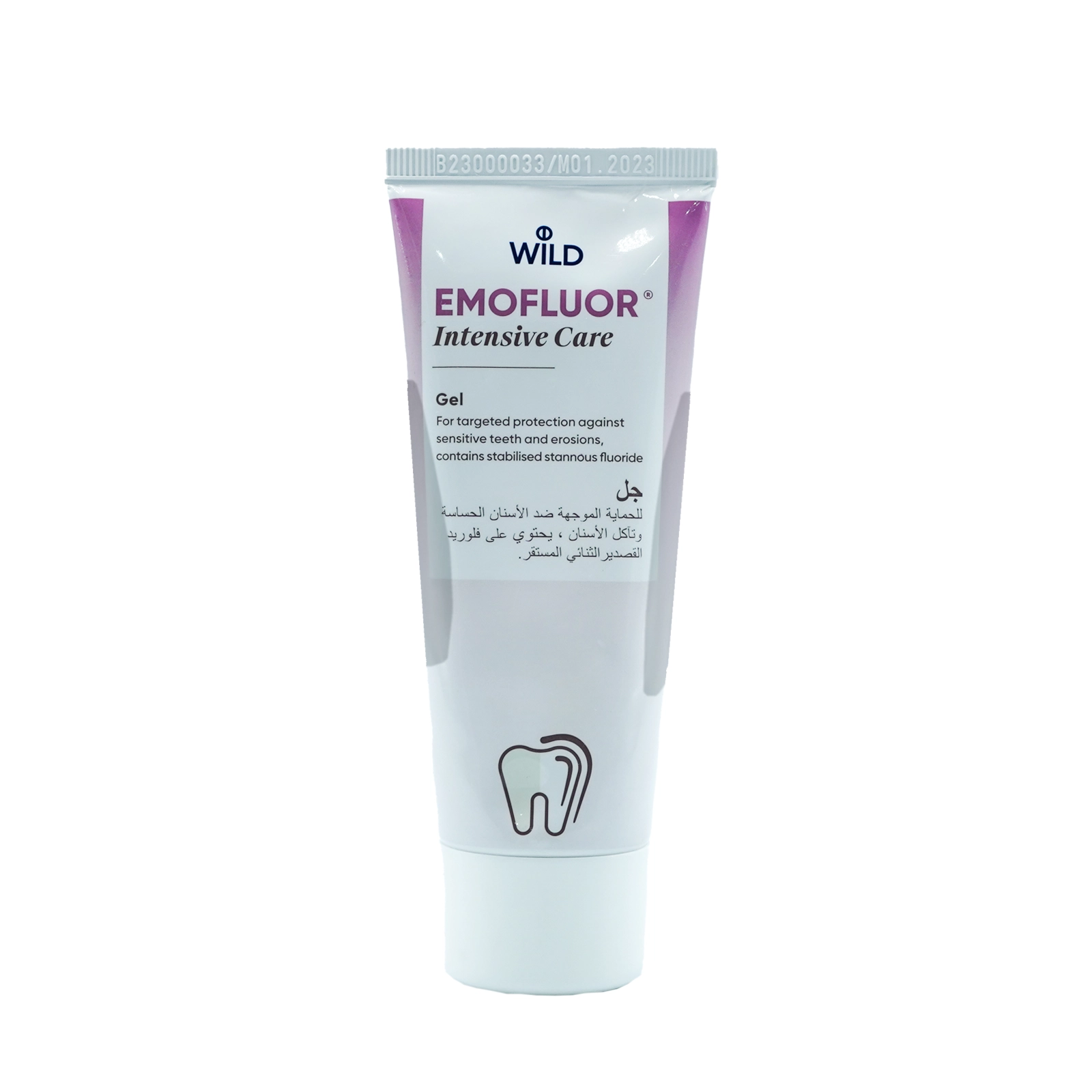 EmofLOUR Intensive Care Gel (75 ml)