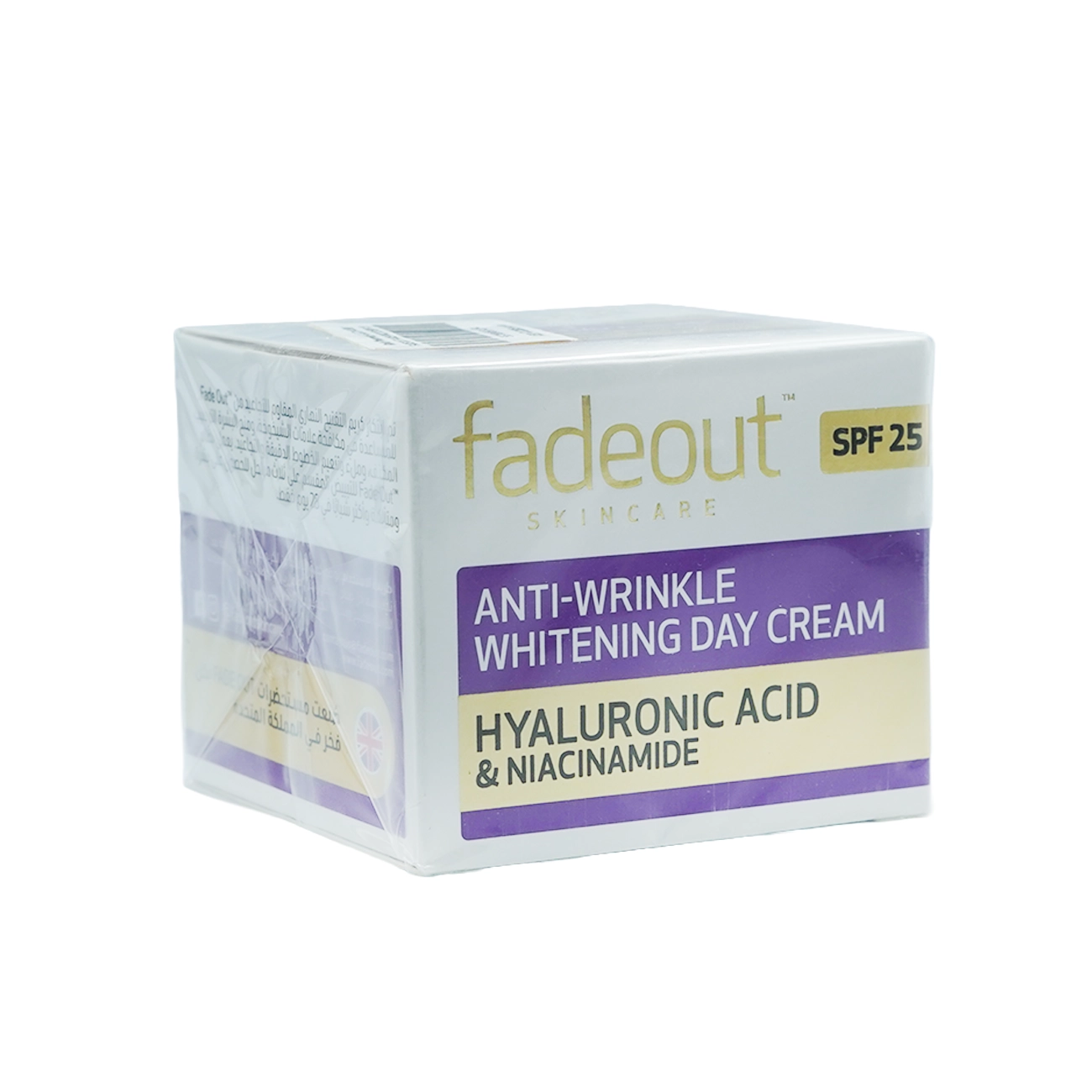 Fadeout SPF 25 Anti-Wrinkle Whitening Day Cream (50ml)
