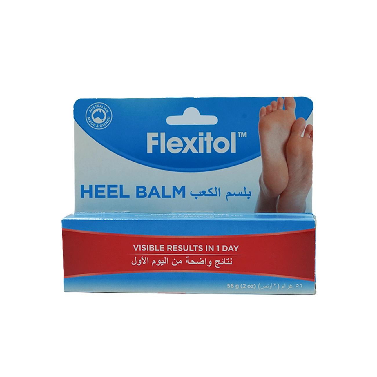 Flexitol Heel Balm (56g)