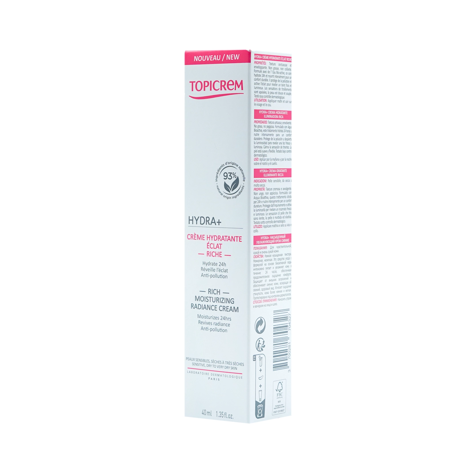 Topicrem Hydra+ Rich Moist Cream (40 ml)
