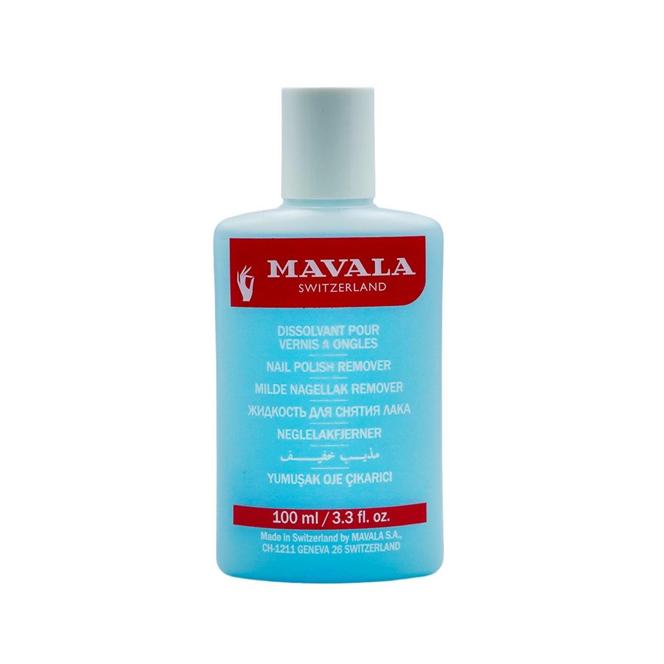 Mavala Nail Polish Remover Blue (100ml)