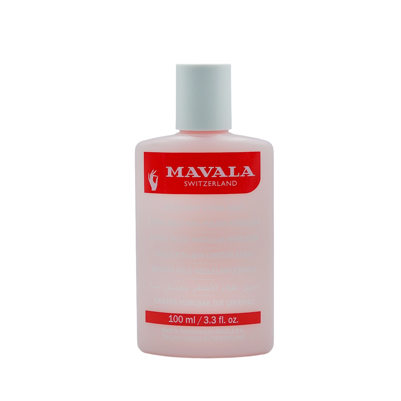 Mavala Nail Polish Remover Pink (100ml)