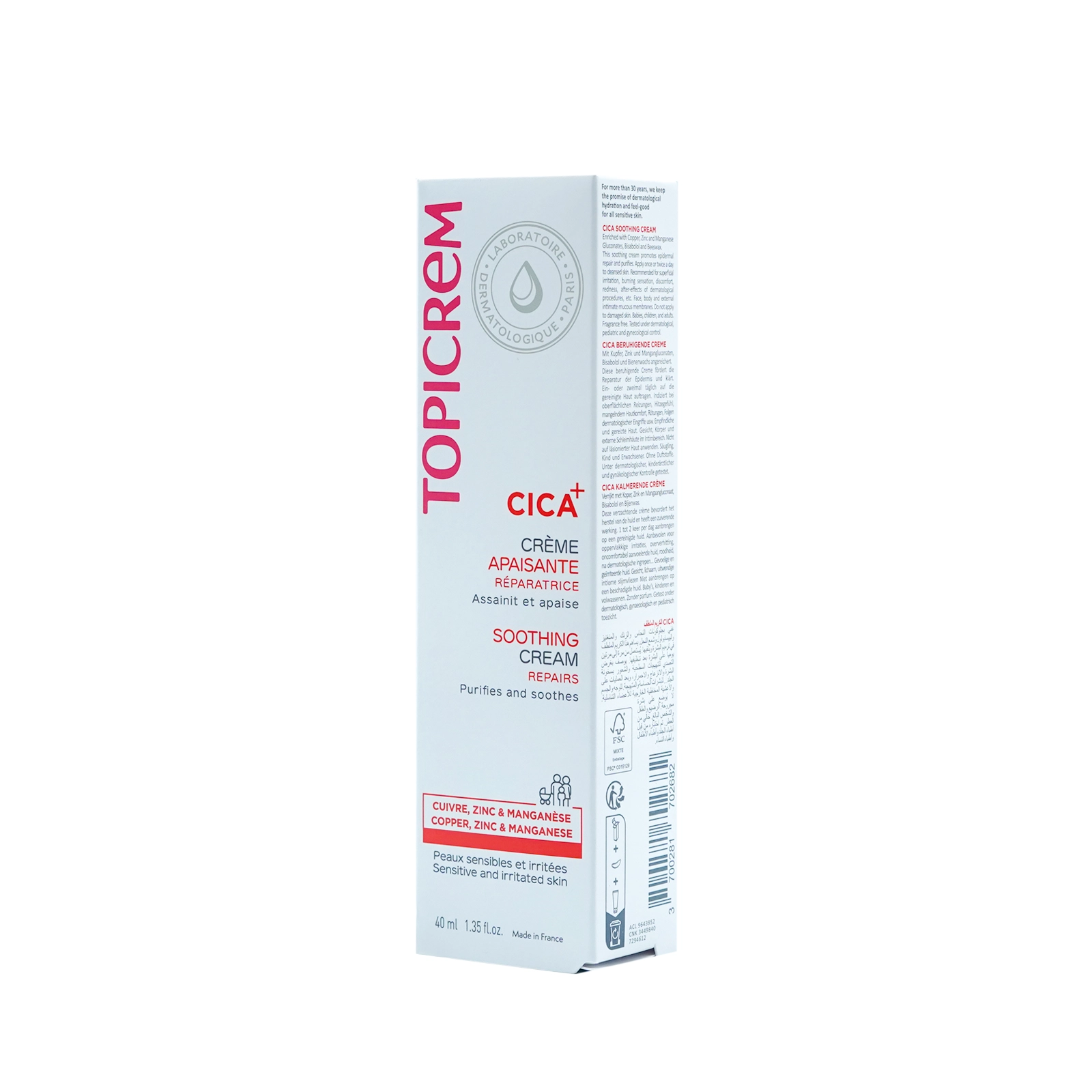 Topicrem Cica+ Soothing Cream (40 ml)