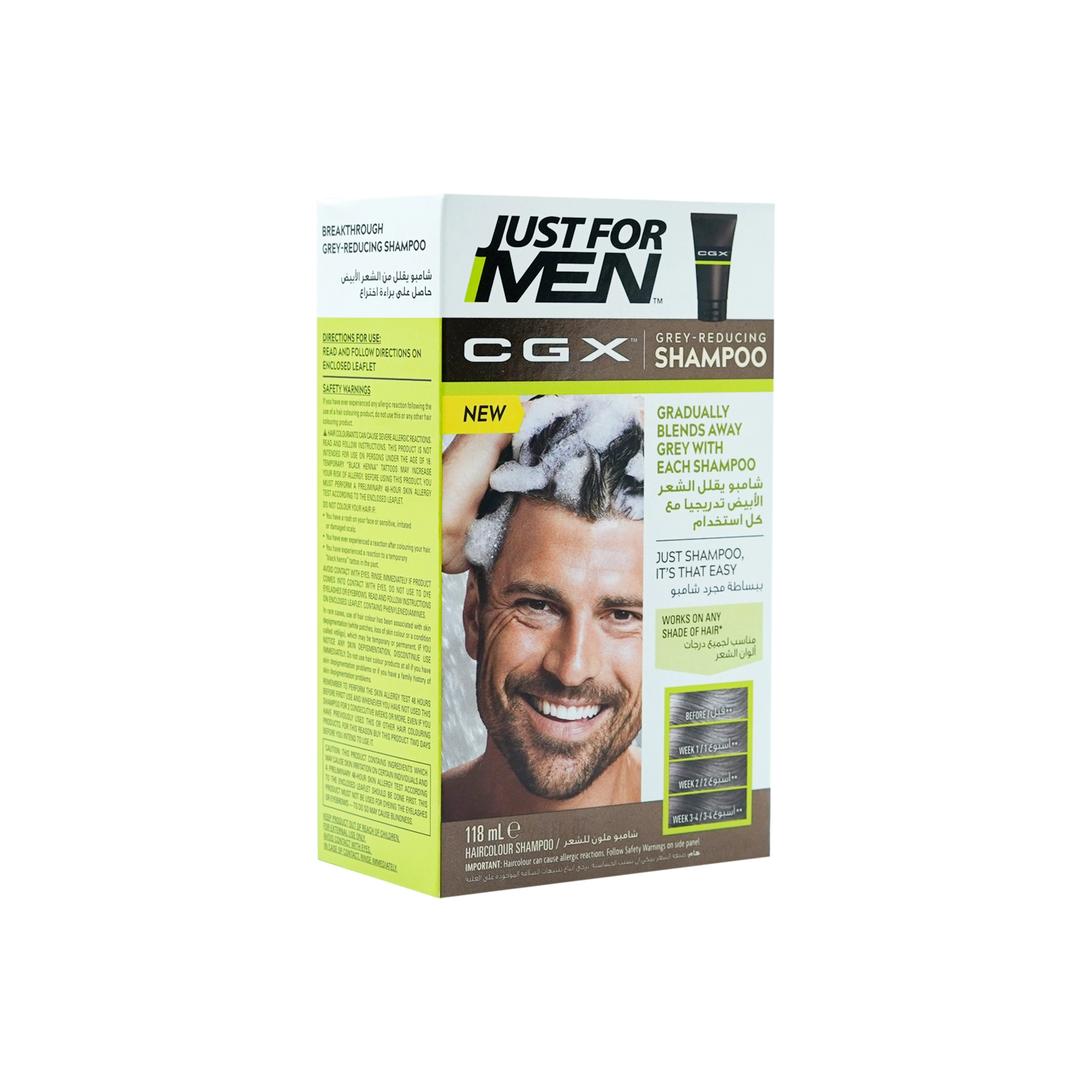 JFM CGX Grey-Reducing Shampoo