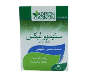 AG Stimulex Cap 40s