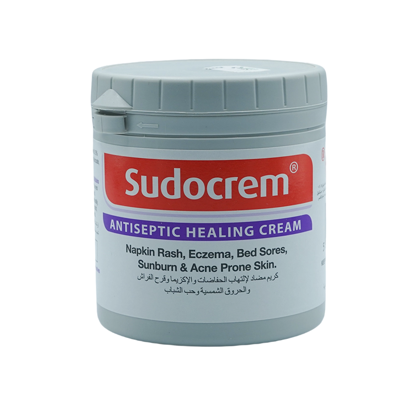 Nair Hair Remover Lemon Cream 110g