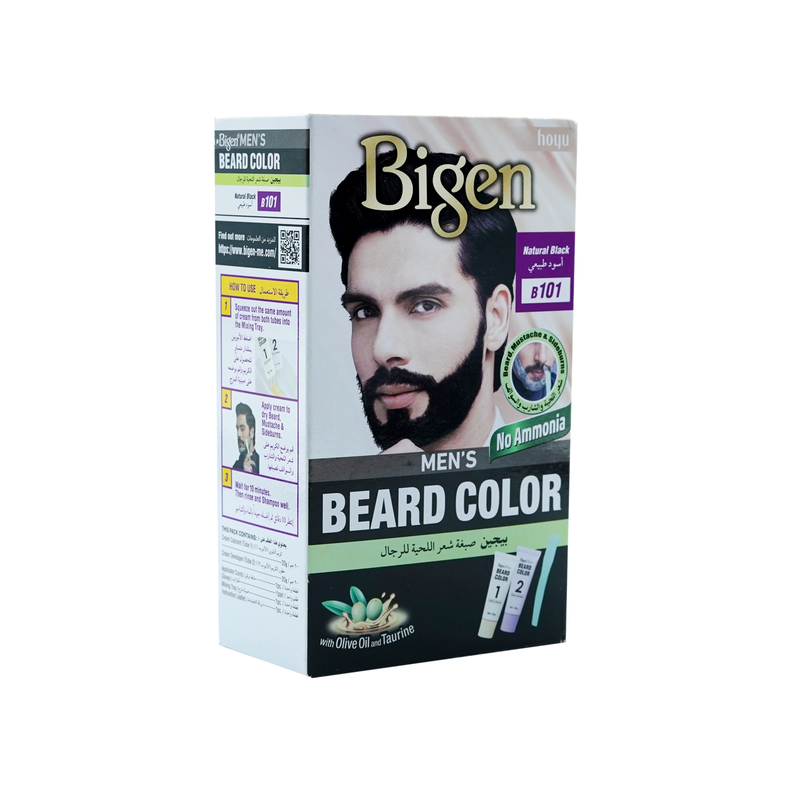 Bigen Beard Color 101