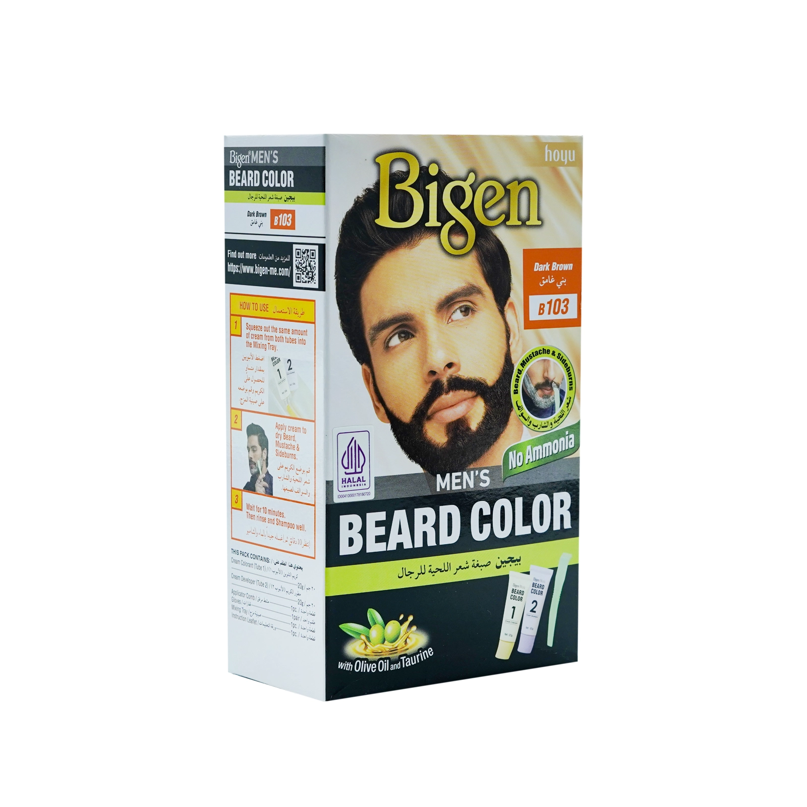 Bigen Beard Color 103