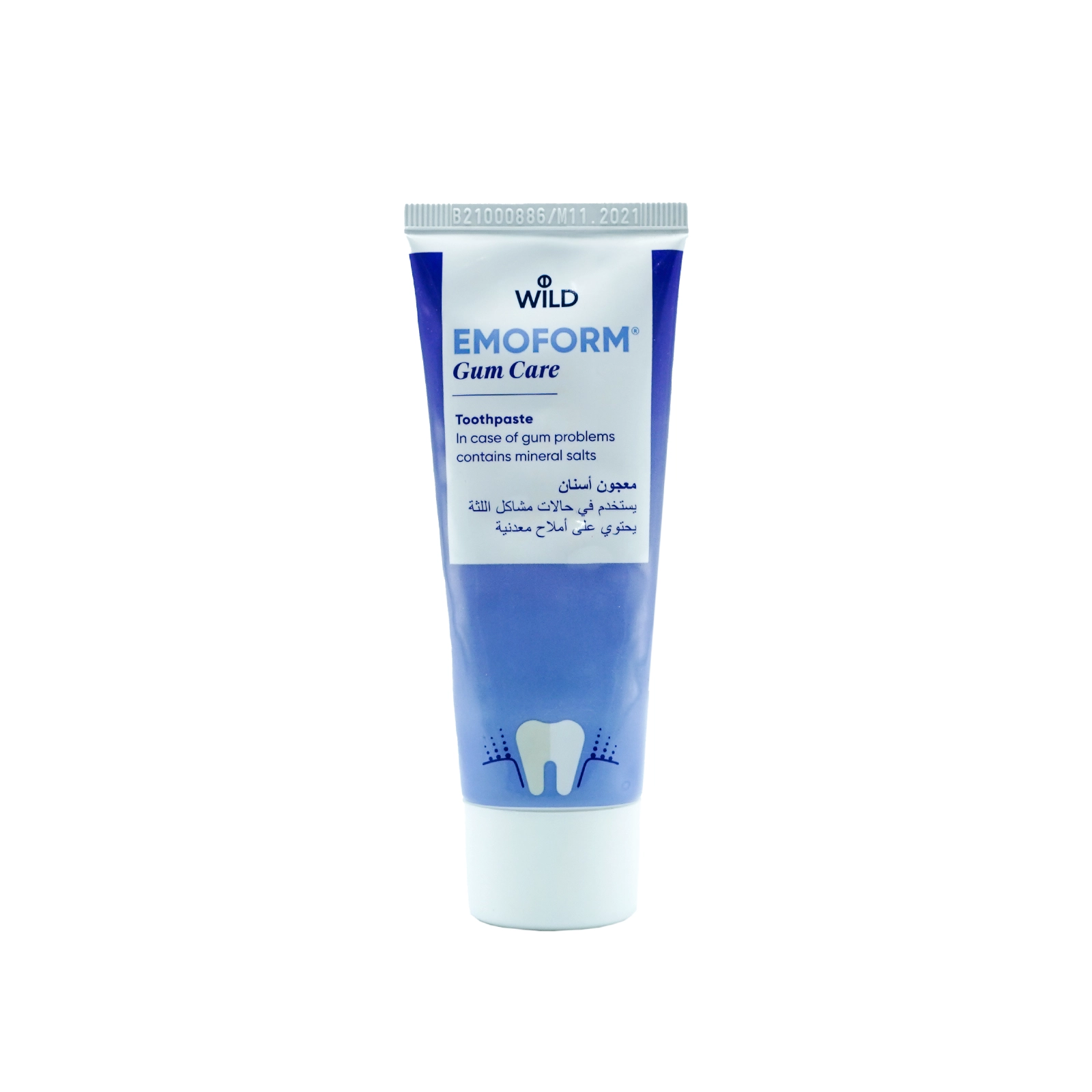 Emoform Gum Care Toothpaste (75 ml)