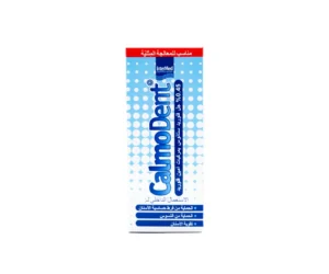 CALMODENT GEL 75 ML