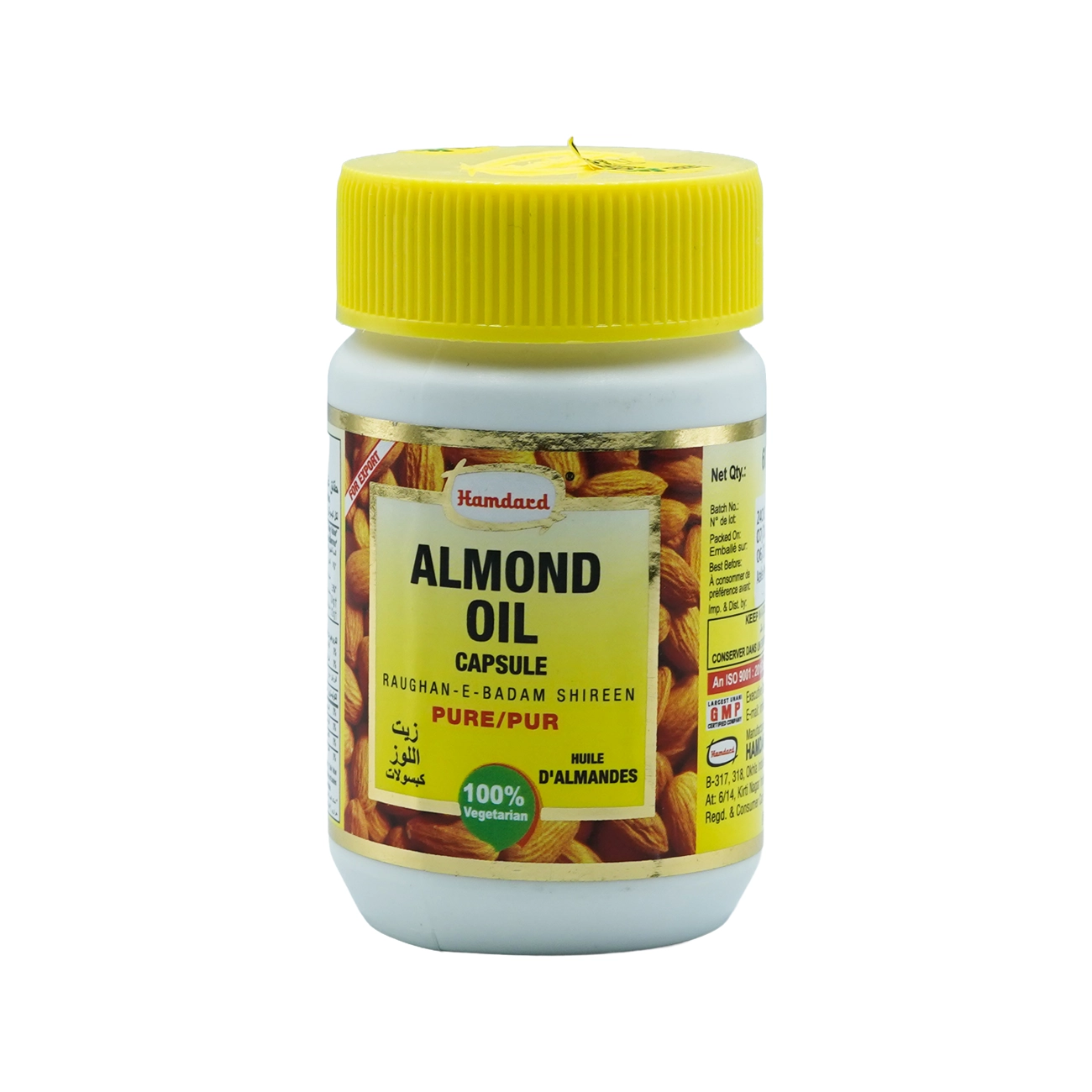 Hamdard Almond Oil Caps 60's
