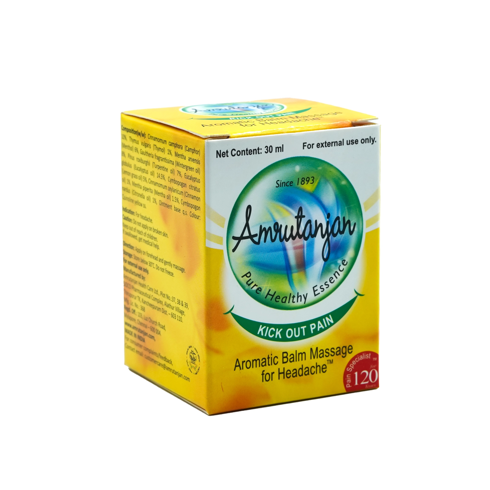 Amrutanjan Aromatic Balm 30ml