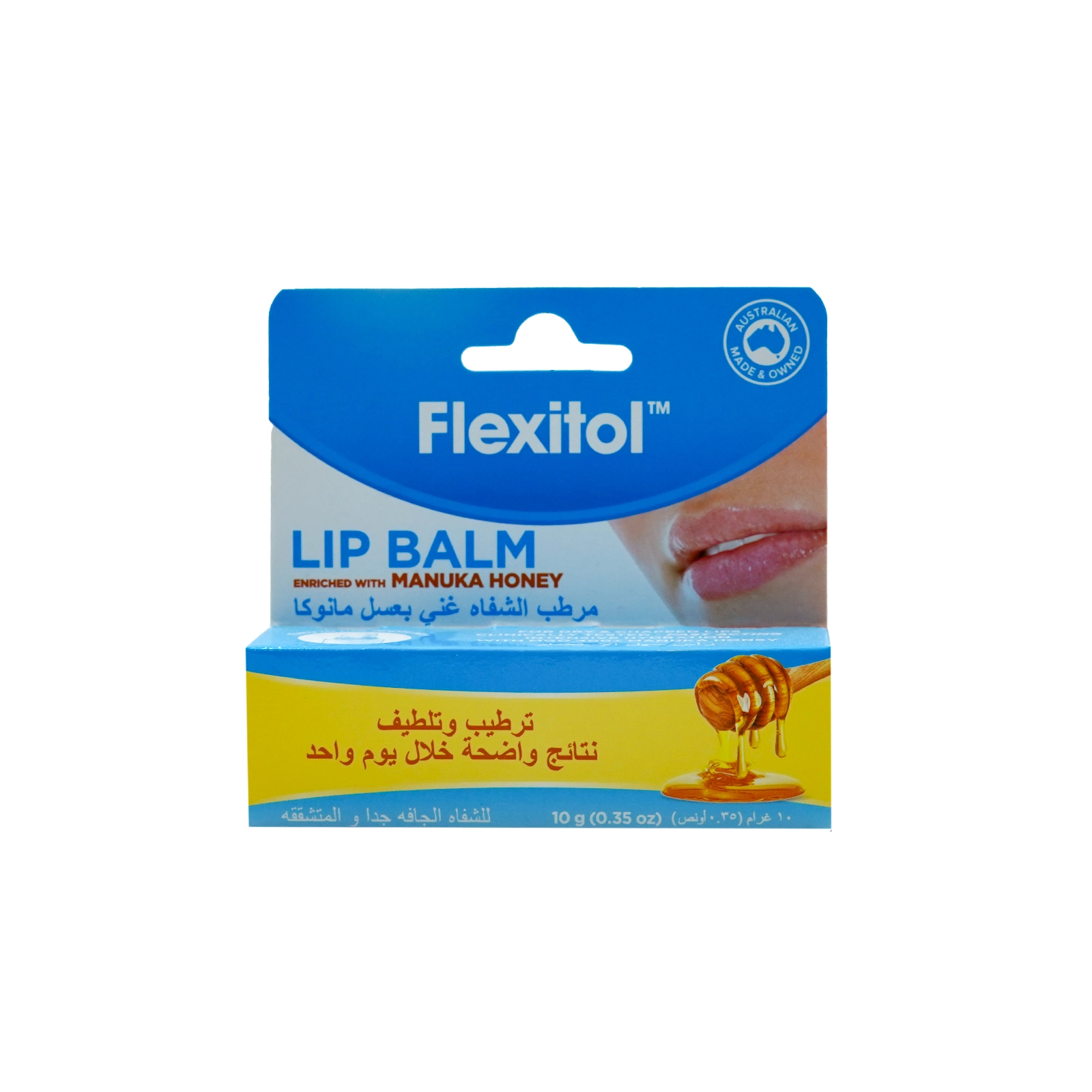 Flexitol Lip Balm Manuka Honey (10g)