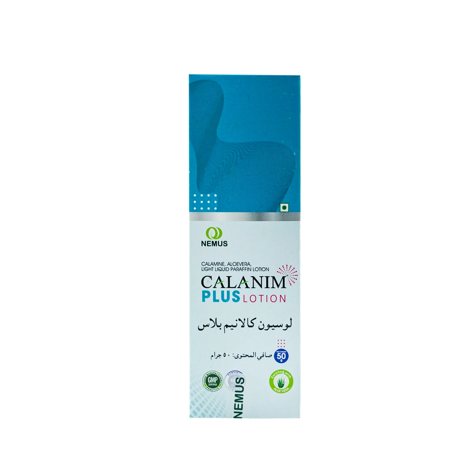 Calanim Plus Lotion (50 ml)