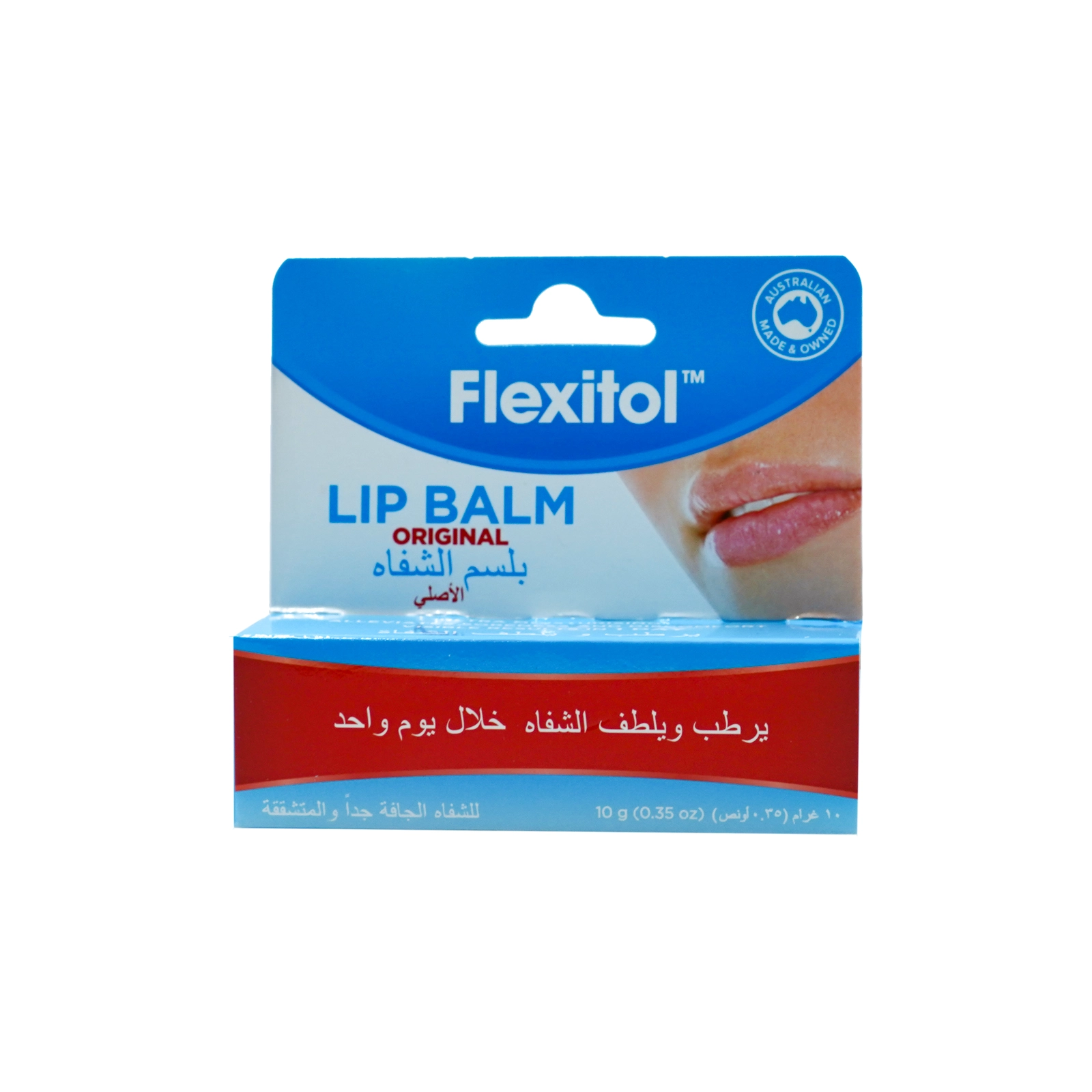 Flexitol Lip Balm Original (10g)