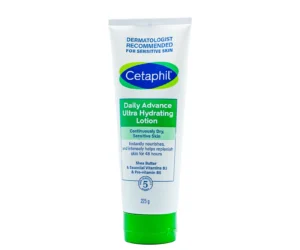 CET Daily Adv Ultra Lotion (225g)