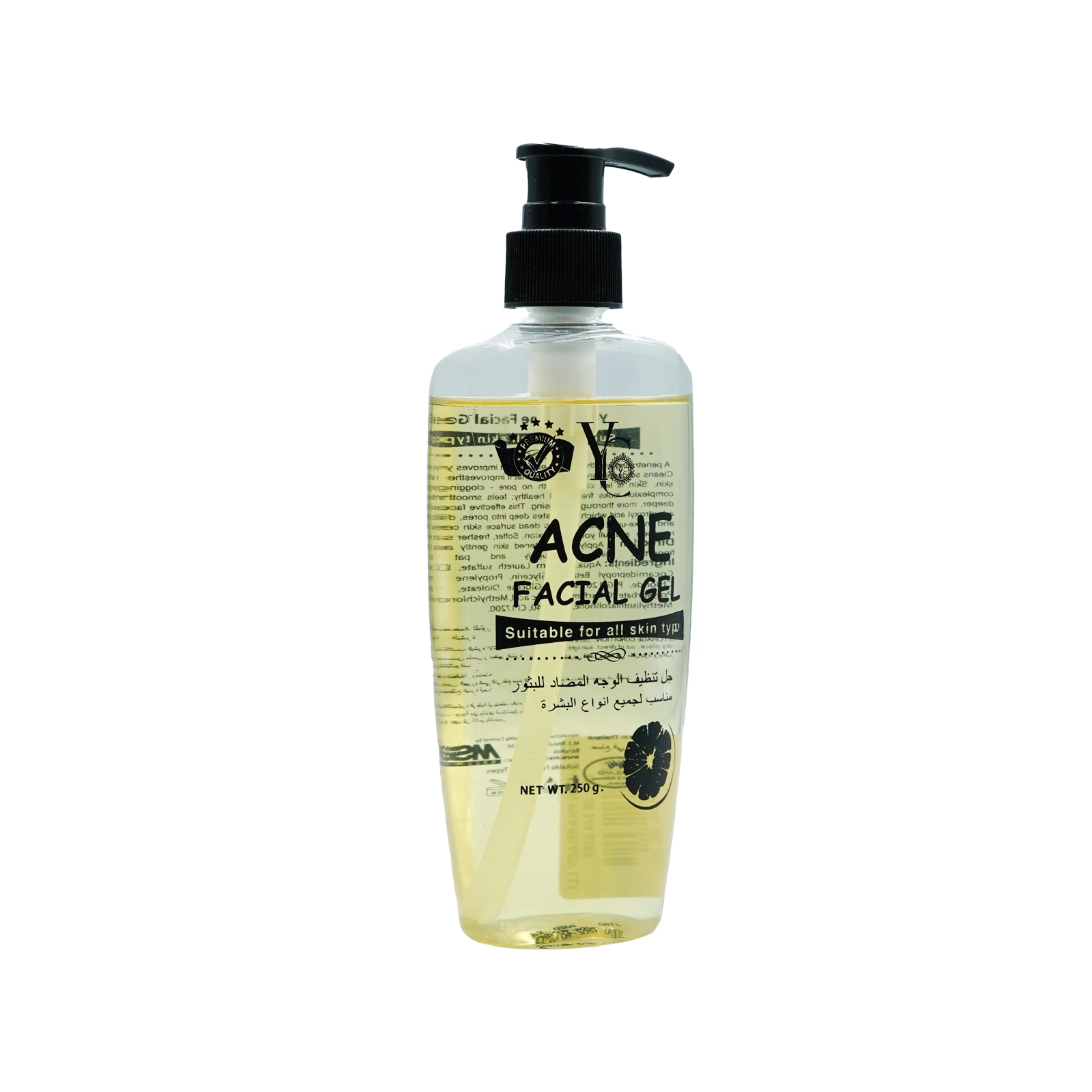 YC Acne Facial Gel (250g)