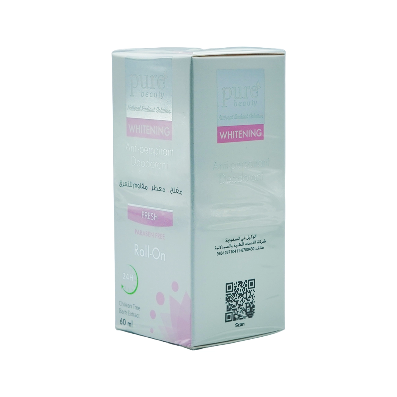 PB Whitening Roll-On Fresh (60ml)