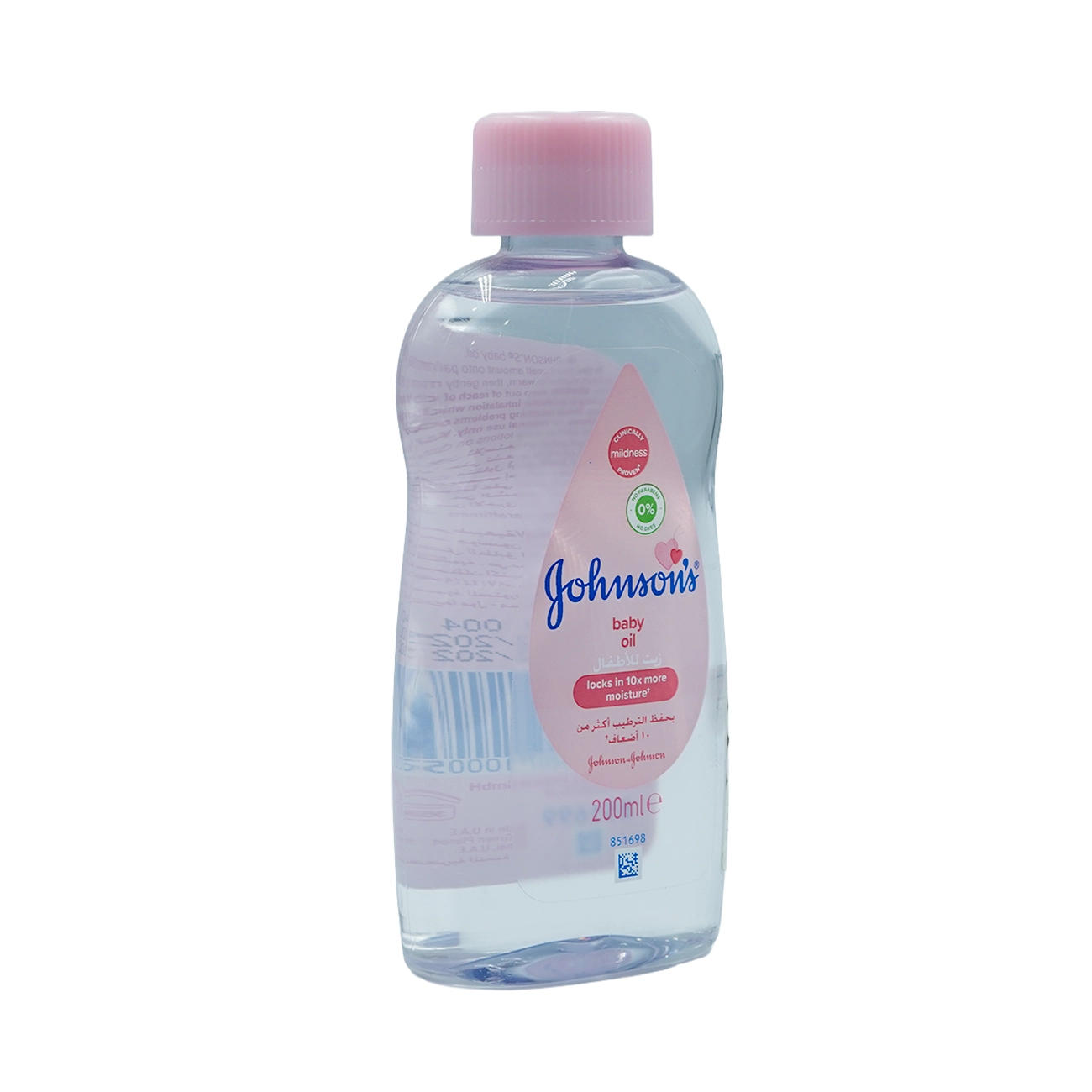 Johnson's Baby Oil (200ml) Johnson's Baby Oil (200ml)
