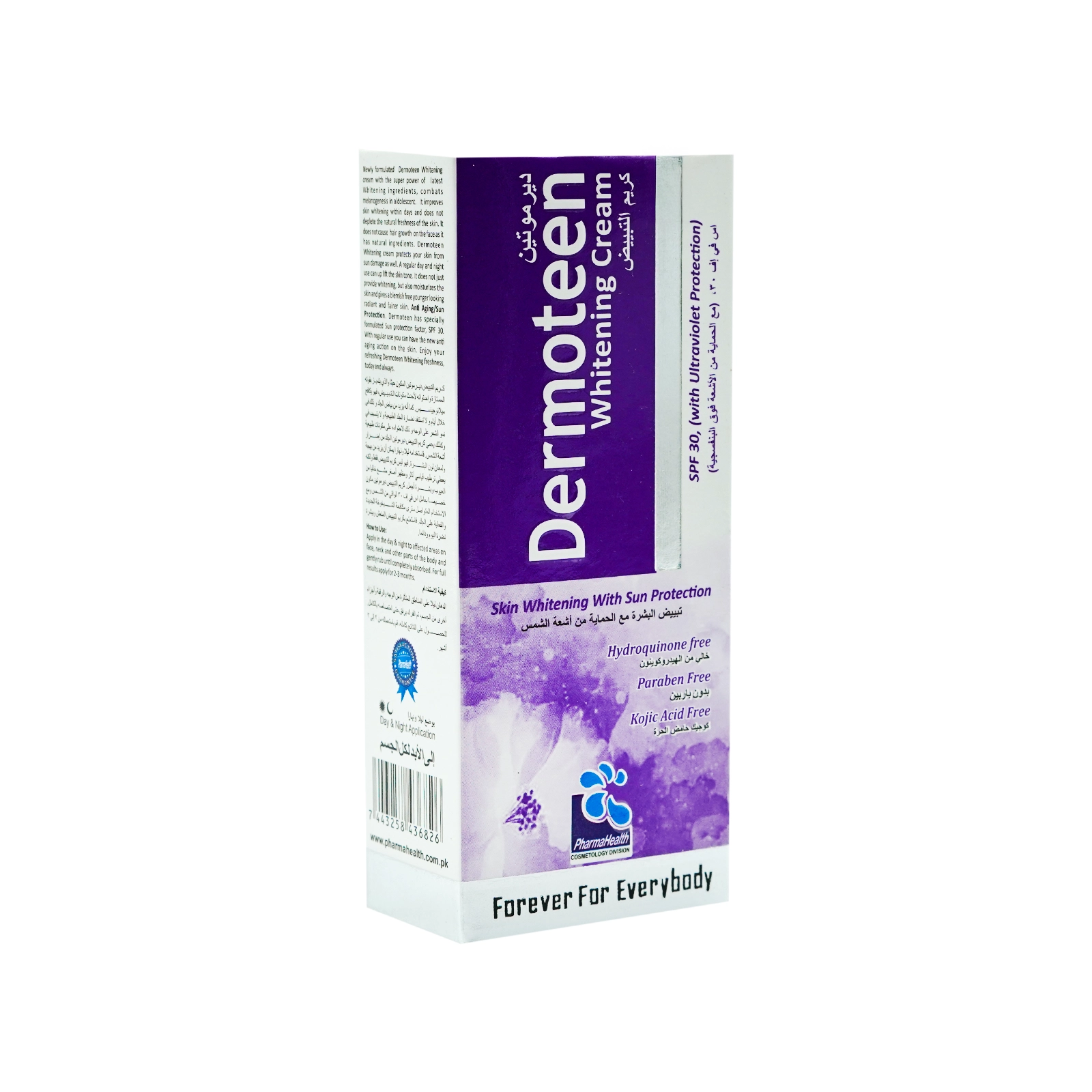 Dermoteen Whitening Cream (20ml)