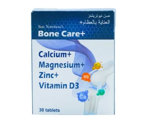 SN Bone Care Plus Tablets 30's: