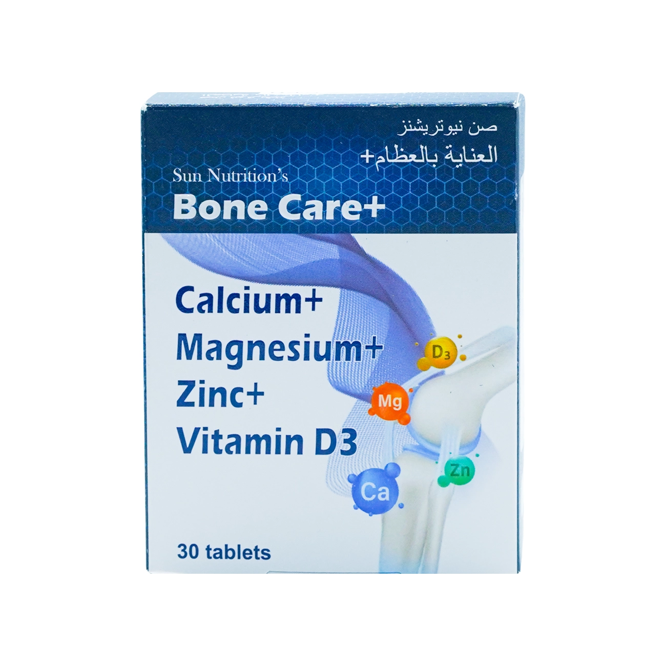 SN Bone Care Plus Tablets 30's: