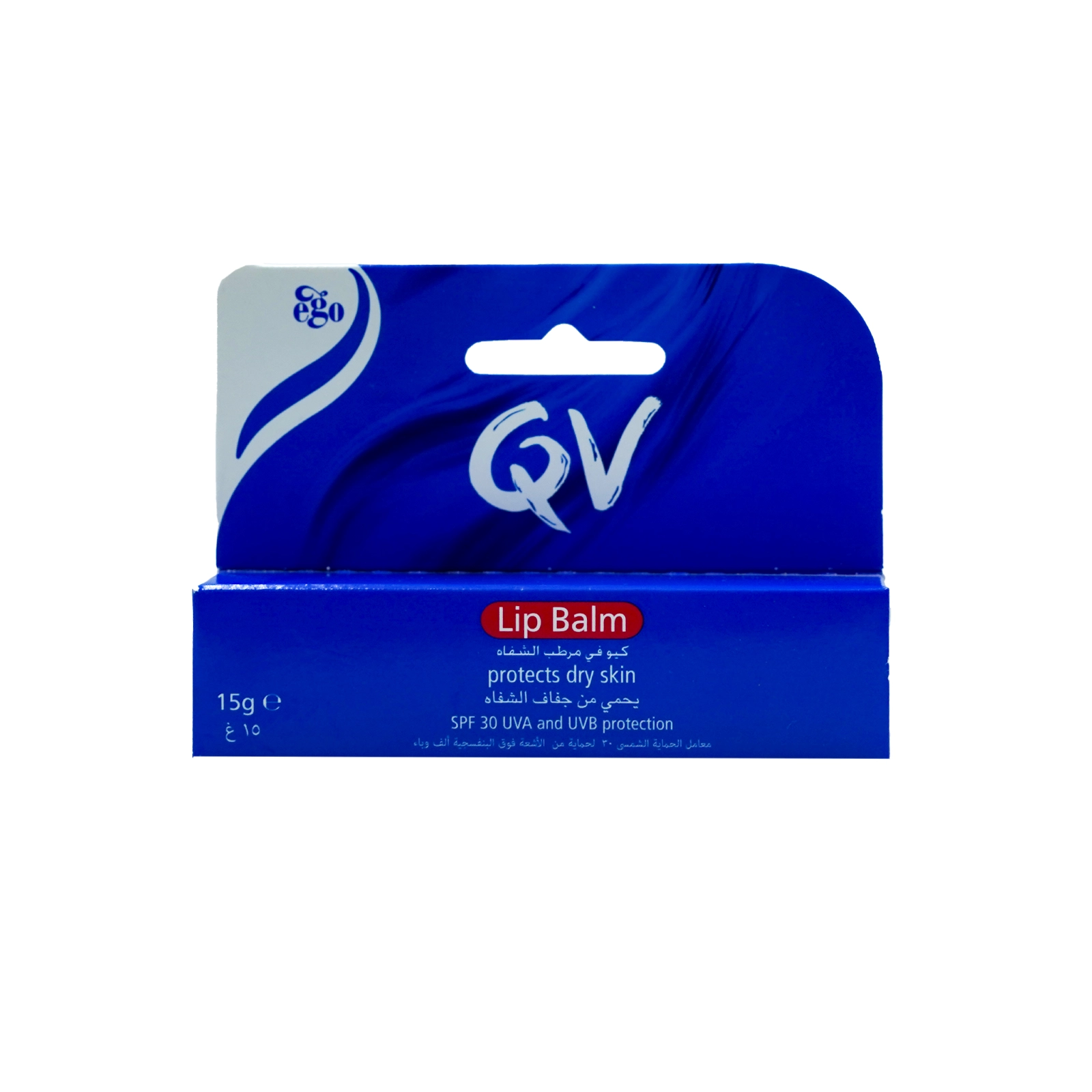 QV Lip Balm (15g)