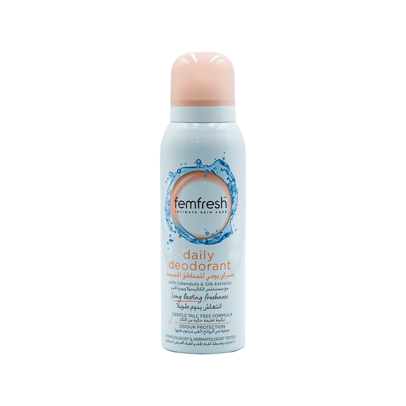 Femfresh Daily Deodorant Spray 125ml