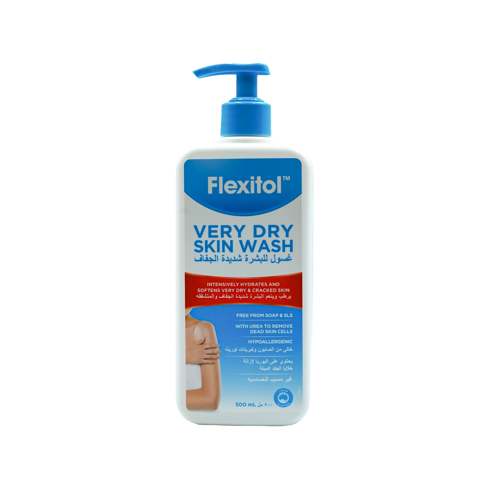 Flexitol Very Dry Skin Lotion (500ml)