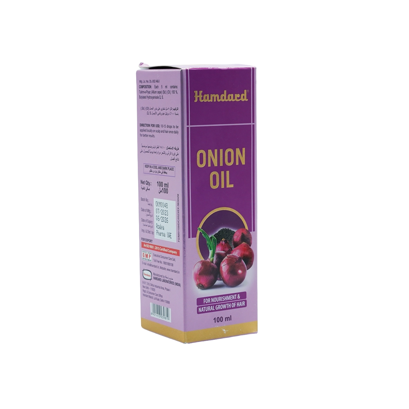 Hamdard Onion Oil 100ml