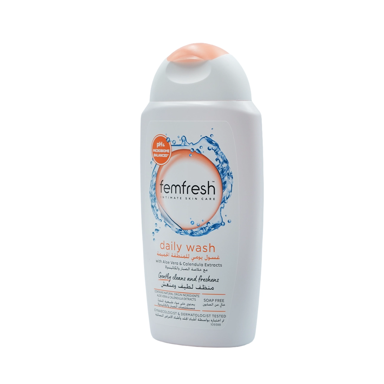 Femfresh Intimate Daily Wash 250ml