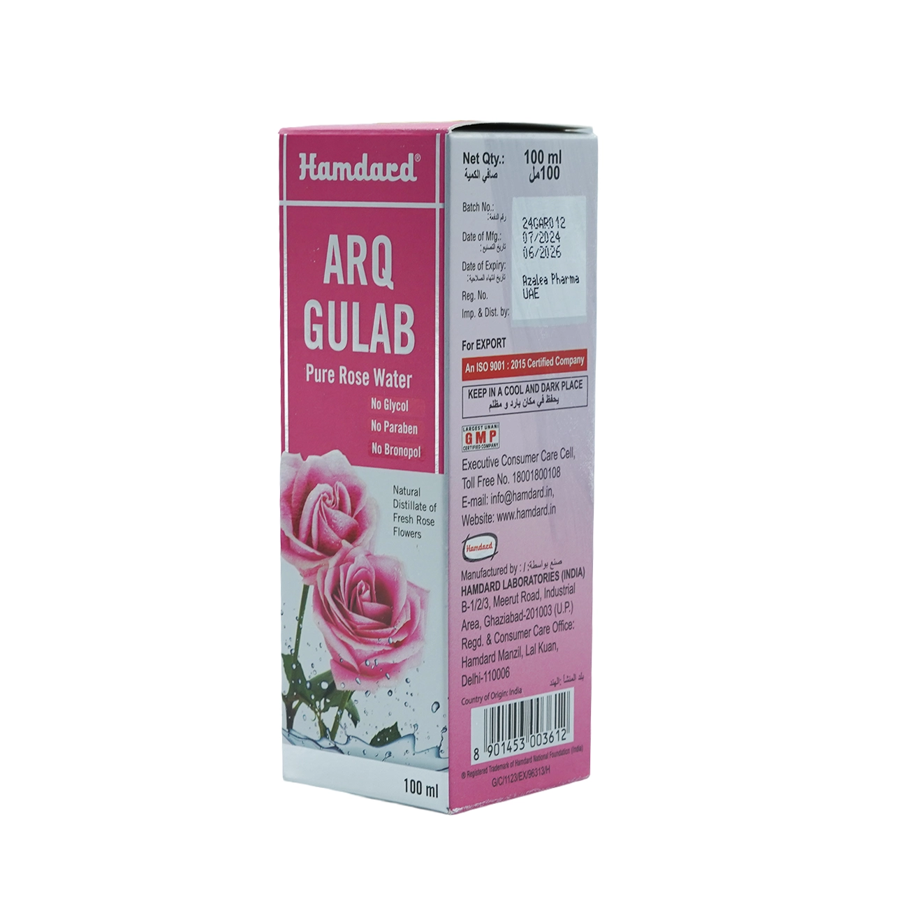 Hamdard Arq Gulab Rose Water 100ml