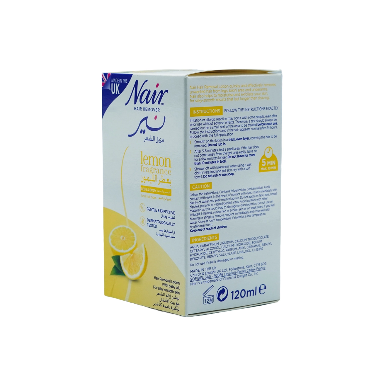 Nair Hair Remover Lemon Lotion 120ml