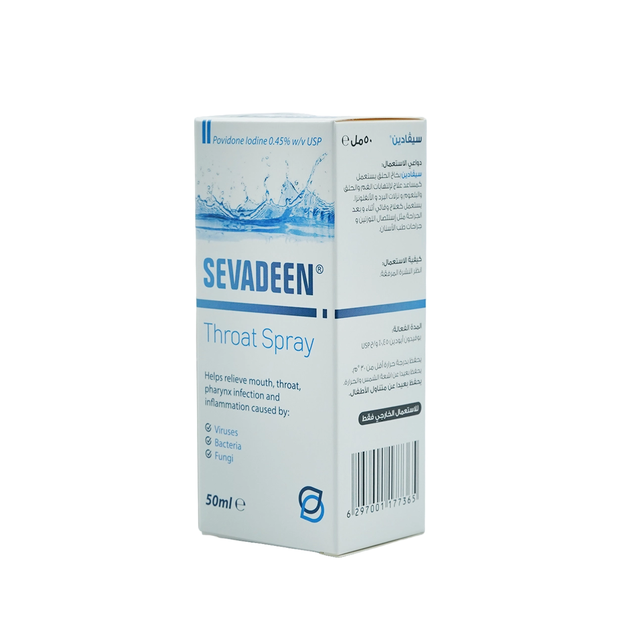 Sevadeen Throat Spray 50ml