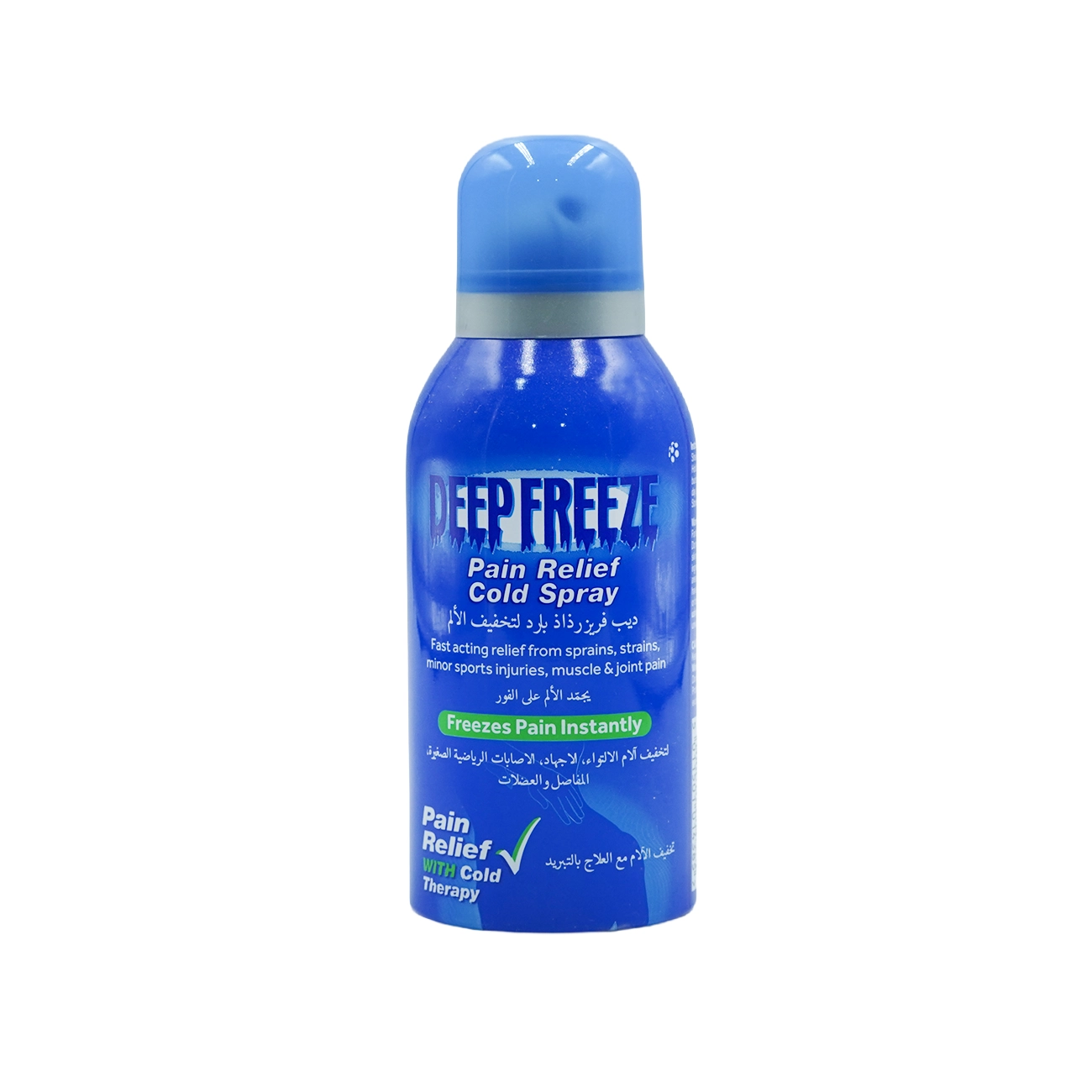 Deep Freeze Cold Spray 150ml