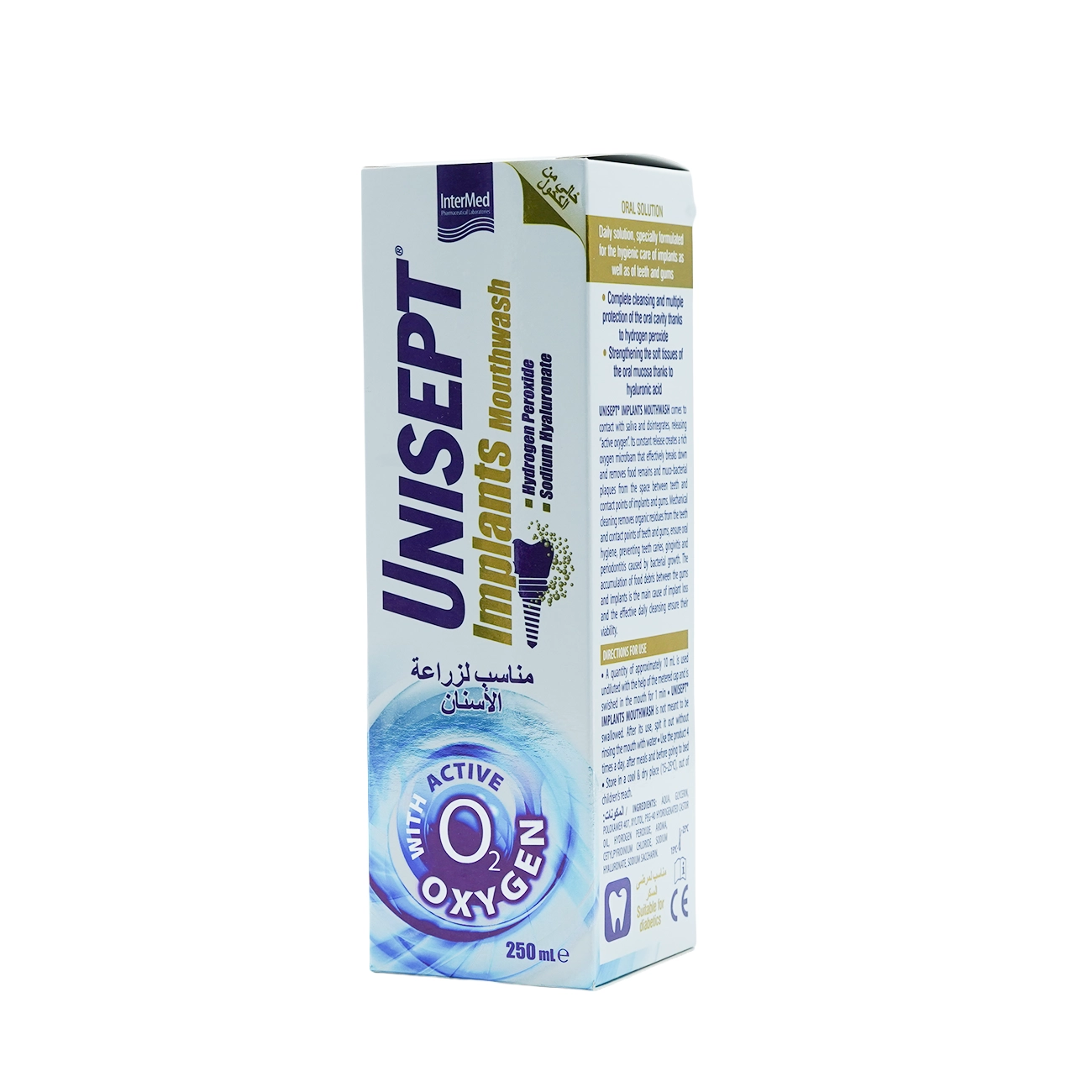 Unisept Implants Mouthwash 250ml