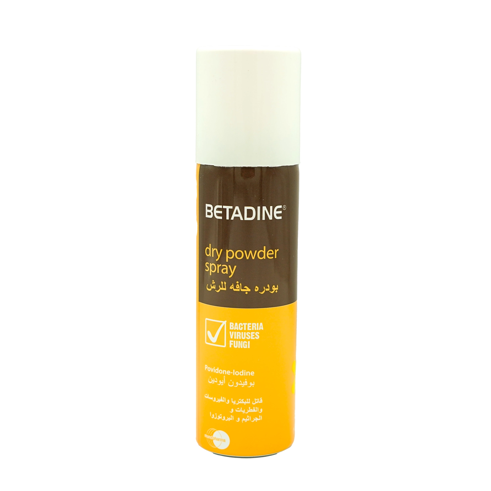 Betadine Dry Powder Spray Betadine Dry Powder Spray